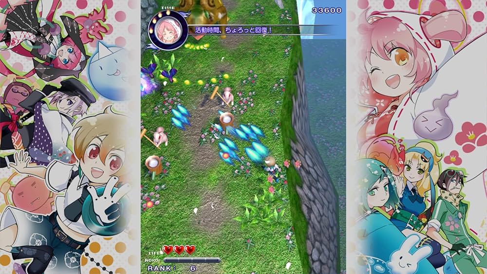 Amazon.co.jp: まものろKAI! ~まもるクンは呪われてしまった